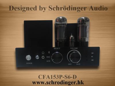 Schrödinger Audio (Confield Technology Limited) Desktop Vacuum Tube Amplifier with Bluetooth, DAC and Subwoofer photo 1