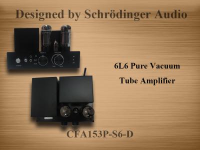 Schrödinger Audio (Confield Technology Limited) Desktop Vacuum Tube Amplifier with Bluetooth, DAC and Subwoofer photo 3