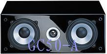 gulang audio system GC50-A photo 1