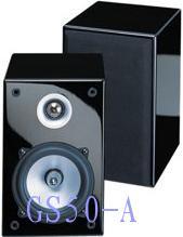 gulang audio system GS50-A photo 1