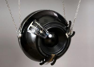 Everything But The Box Ltd. Sputnik 12S photo 2