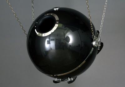 Everything But The Box Ltd. Sputnik 12S photo 3