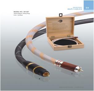 JIB-Germany JIB HF-001B/C photo 2