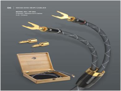 JIB-Germany JIB HF-004 photo 2