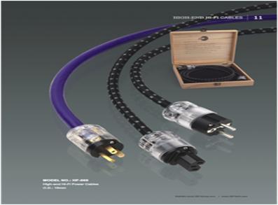 JIB-Germany JIB HF-009 AC CABLE photo 2