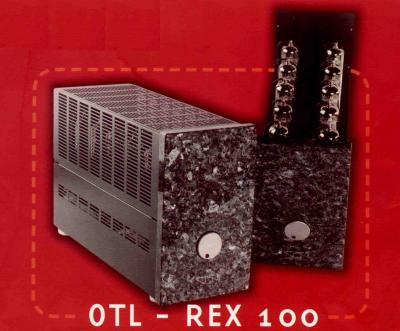 VDN OTL Tube Technology / VDN Elektronika d.o.o. REX-100 OTL Standard photo 1