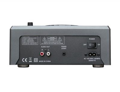 Vistron Audio Equipment Co.,Ltd SCDJ-350, DJ CD Player HIFI Music Player for Home Audio System photo 2