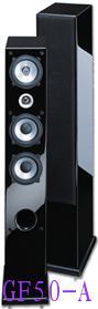 gulang audio system GF50-a photo 1